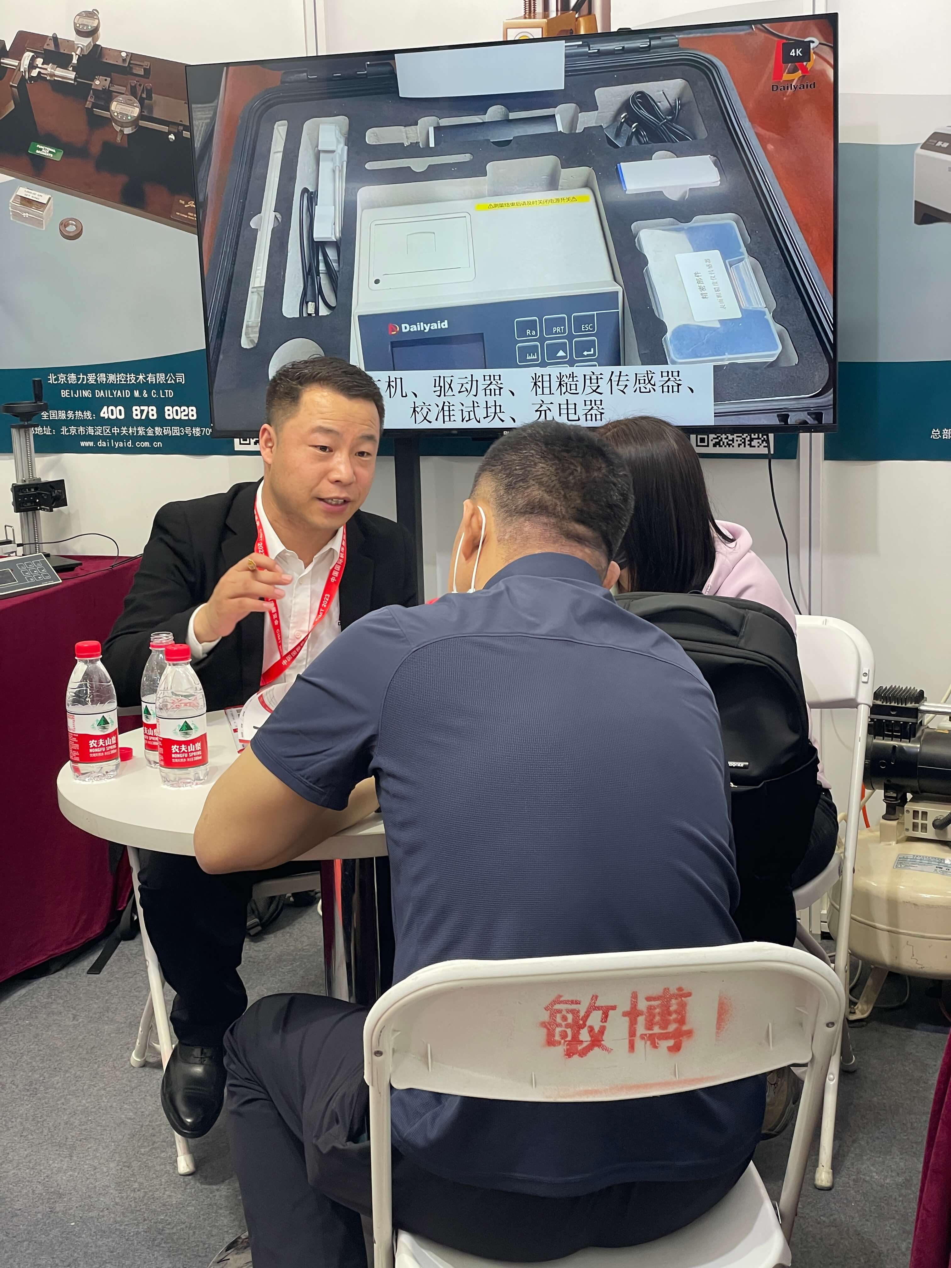 1681435845580322.jpg 11.jpg