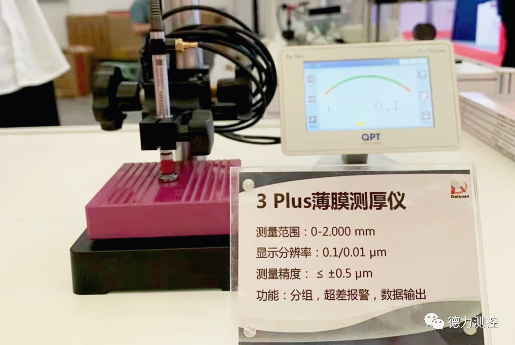 1689067418740907.png 640.png