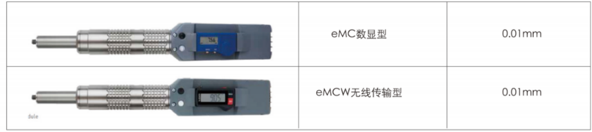 1689317414443984.png image.png