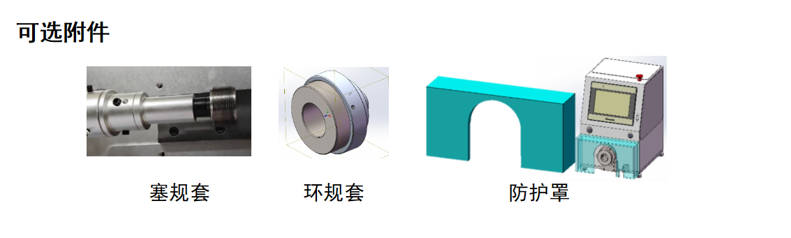 1703657562381336.png image.png