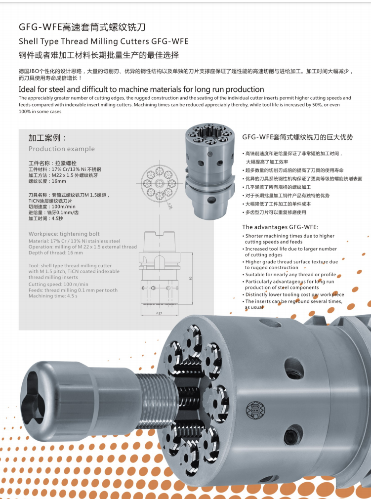 1706078605141678.png image.png