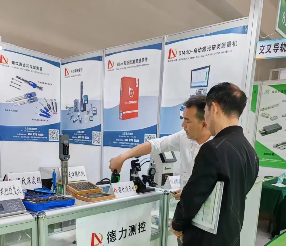 1715926867662401.png image.png