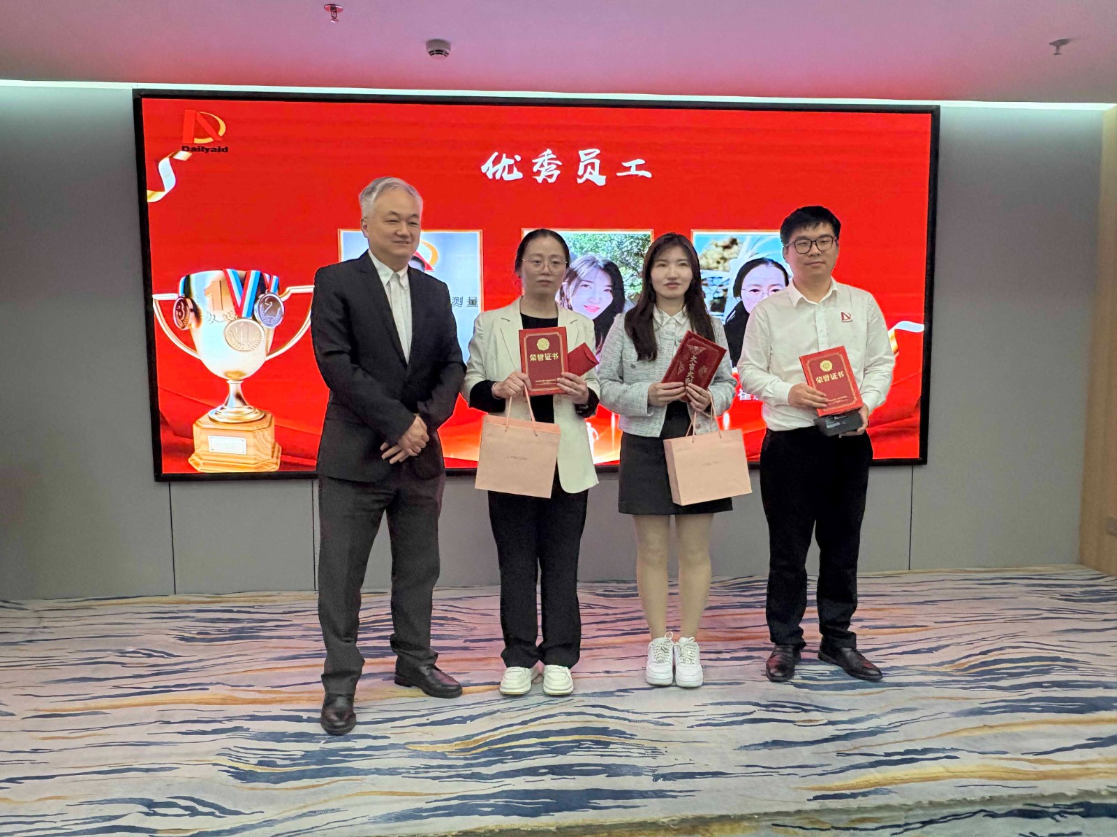 1741598152923960.jpg 微信圖片_20250225102228.jpg