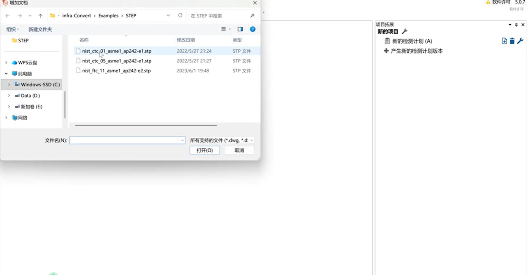 1762492516205095.png 1762492516205095.png